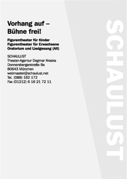 Werbekarte, Rückseite